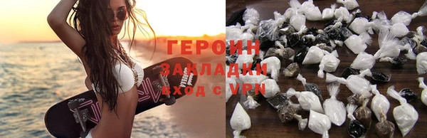 apvp Инта