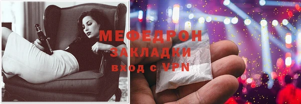 синтетический гашиш Иннополис