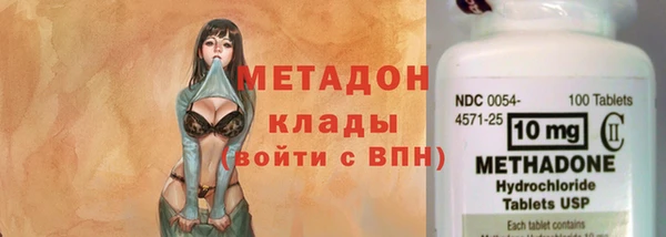 apvp Инта
