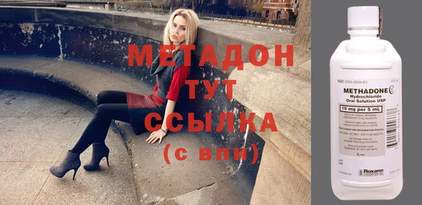 тгк Инсар