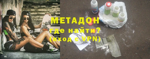 тгк Инсар
