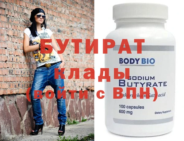 apvp Инта