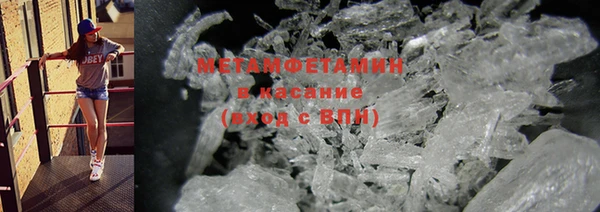 синтетический гашиш Иннополис