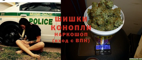 синтетический гашиш Иннополис