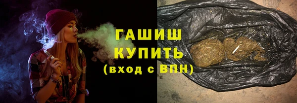 apvp Инта