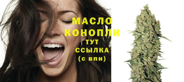 синтетический гашиш Иннополис