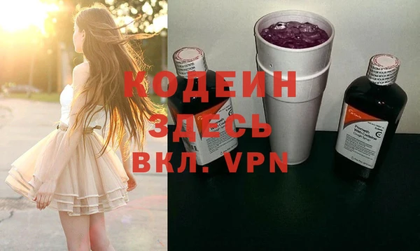 синтетический гашиш Иннополис