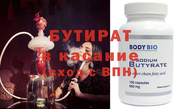 apvp Инта