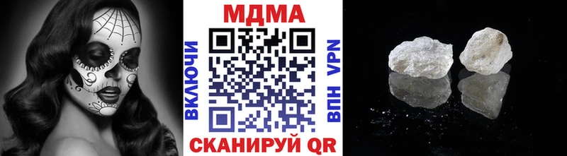 Купить  Ильский  MDMA VHQ 